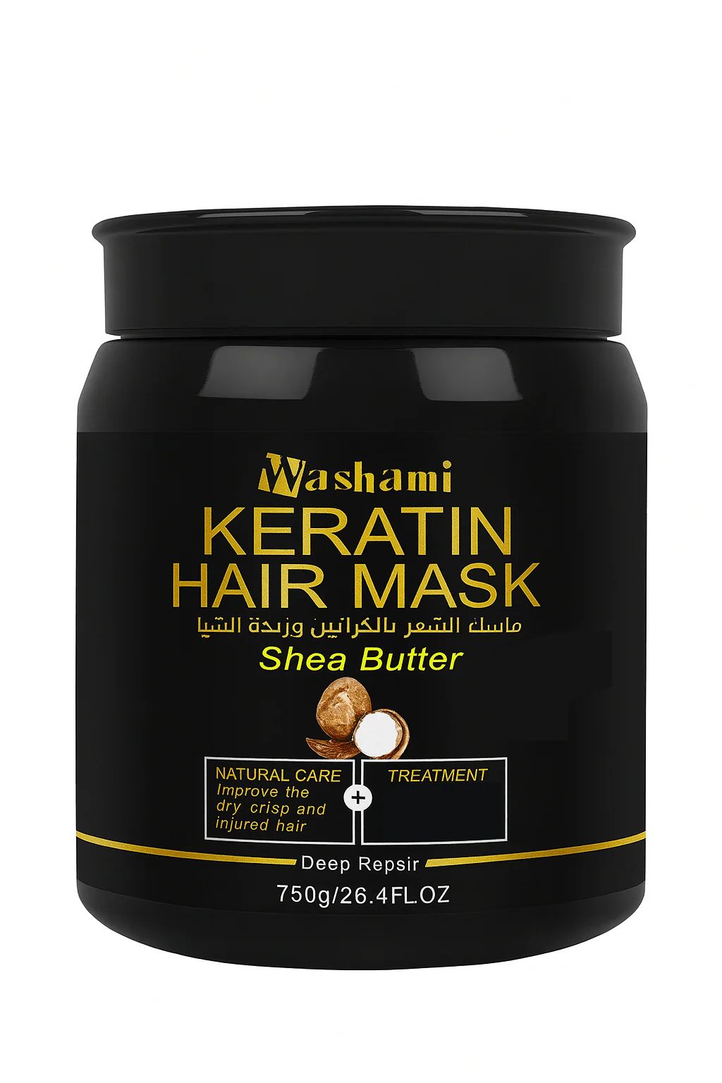 Keratin Hair Mask (Original)